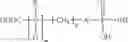 Fig. 08 - Organophosphorous, multivalent metal compounds, and polymer adhesive interpenetrating network compositions and methods