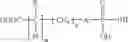 Fig. 09 - Organophosphorous, multivalent metal compounds, and polymer adhesive interpenetrating network compositions and methods