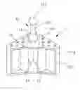 Fig. 01 - DAMPING ELEMENT FOR HEAT DISSIPATING FAN