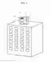 Fig. 02 - HEAT EXCHANGER DEVICE AND HEATING ELEMENT HOLDER USING SAME