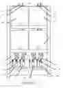 Fig. 43 - LUBRICATION WORK CENTER