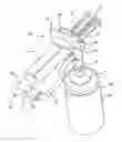Fig. 01 - Discharge apparatus having compressed gas support