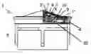 Fig. 01 - Sanitary insert unit
