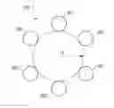 Fig. 01 - Ion guides and collision cells