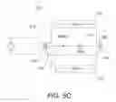 Fig. 07 - Ion guides and collision cells