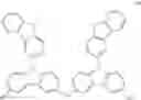 Fig. 07 - Material for organic electroluminescent device and organic electroluminescent device using same