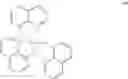 Fig. 717 - Material for organic electroluminescent device and organic electroluminescent device using same