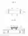 Fig. 07 - Light emitting device package and method for manufacturing the same