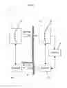Fig. 05 - SYSTEM FOR SUPPLYING ENERGY