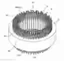 Fig. 01 - Stator for electric rotating machine