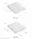 Fig. 19 - Case of electronic device having antenna pattern embedded therein and mold and method for manufacturing the same