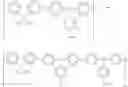 Fig. 03 - Polymer, its preparation and uses