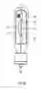 Fig. 09 - High pressure discharge lamp