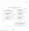 Fig. 02 - Event warning system and method thereof
