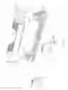 Fig. 04 - Maintenance apparatus having multiple fluid absorbers for printhead
