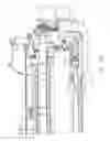 Fig. 41 - Printer having waste fluid container