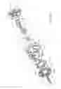 Fig. 65 - PRINTING SYSTEM HAVING PRINTHEAD BYPASS