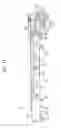 Fig. 08 - Attachment, liquid container, and liquid supply apparatus