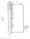 Fig. 09 - Attachment, liquid container, and liquid supply apparatus