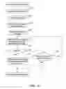 Fig. 07 - Composite imaging element and imaging device equipped with same