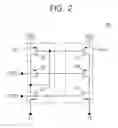 Fig. 03 - Amplifier for reducing horizontal band noise and devices having the same