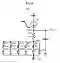 Fig. 33 - Signal processing circuit, solid-state imaging device, and camera system