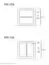 Fig. 18 - Backside illumination image sensor and image-capturing device