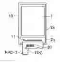 Fig. 01 - DISPLAY DEVICE