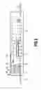 Fig. 04 - Inkjet printing apparatus and calibration method