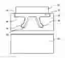 Fig. 01 - Multifunction device for prefabricating marking labels