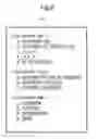 Fig. 07 - RETRIEVAL SYSTEM, IMAGE FORMING APPARATUS, AND RECORDING MEDIUM