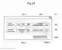 Fig. 14 - RETRIEVAL SYSTEM, IMAGE FORMING APPARATUS, AND RECORDING MEDIUM