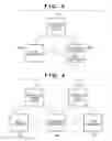 Fig. 04 - IMAGE FORMING APPARATUS AND METHOD OF CONTROLLING THE APPARATUS, AND PROGRAM