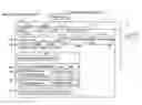 Fig. 01 - Scanner device