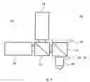 Fig. 04 - LASER SCANNING MICROSCOPE