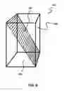 Fig. 07 - OPTICAL BEAM BUNDLE COMBINER FOR MULTIPLE LASER ARRAYS