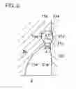 Fig. 03 - Lens and Molding Die