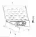 Fig. 02 - LOCKED WARNING APPARATUS USED FOR HANDLE OF HARD DISK DRIVE BRACKET