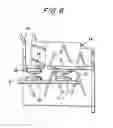 Fig. 07 - Circuit interrupting device with reset lockout