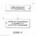 Fig. 02 - Methods of forming and utilizing rutile-type titanium oxide