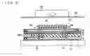 Fig. 04 - Semiconductor assembly and multilayer wiring board