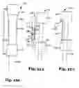 Fig. 17 - Dual top drive systems and methods for wellbore operations