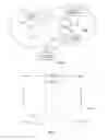 Fig. 02 - Adaptive sensitivity in wireless communication