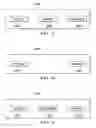 Fig. 33 - System, apparatus for content delivery for internet traffic and methods thereof