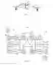Fig. 02 - Hardware implementation of uplink receiver with matched throughput