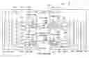 Fig. 01 - Data transmission system capable of transmitting interrupt signal without interrupt gate period