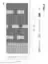 Fig. 09 - Dedicated reference signal