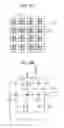 Fig. 09 - X-ray imaging apparatus, X-ray imaging method, and X-ray imaging program