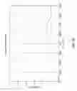 Fig. 11 - Personalized hearing profile generation with real-time feedback