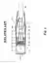 Fig. 05 - Electret condenser microphone